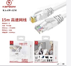  - Cabos e conectores    Cod. Cabo De Rede 15M KA-6W-15M